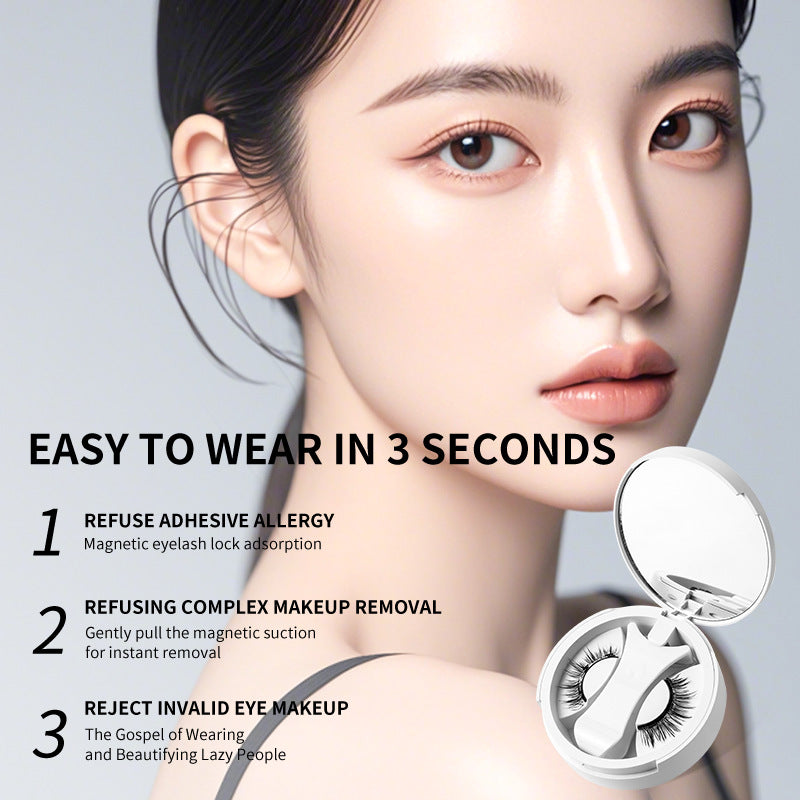 VELNORA Glue-Free Magnetic Eyelashes Set with Applicator
