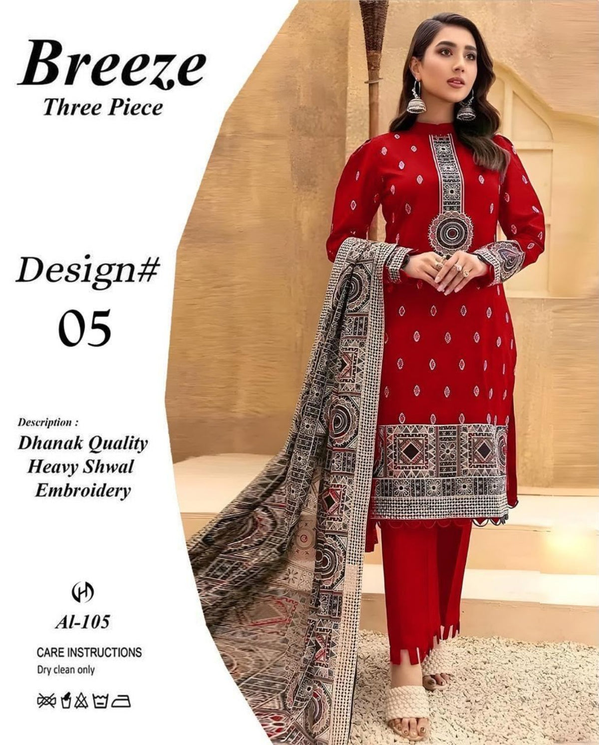 Bareeze Dhanak embroidered 3PC winter suit 6