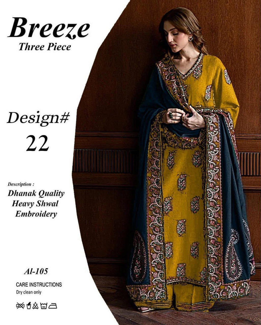 Breeze AL-105 Dhanak winter 3PC image 1