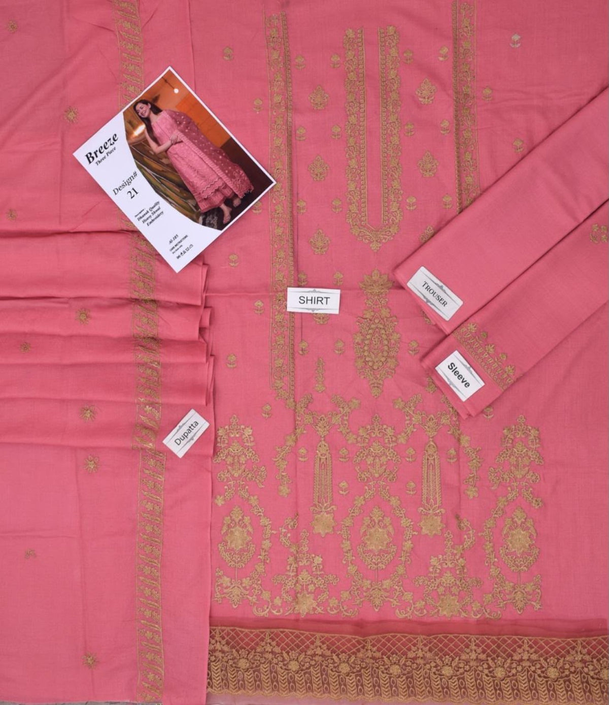 Breeze AL-105 Dhanak winter 3PC image 4