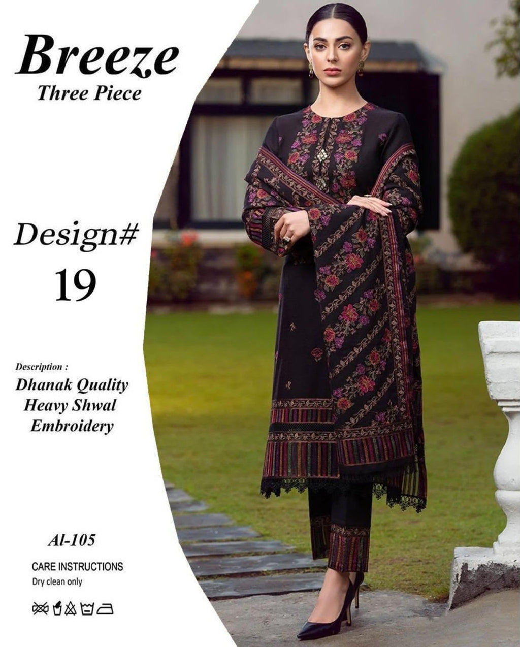 Breeze AL-105 Dhanak winter 3PC image 5