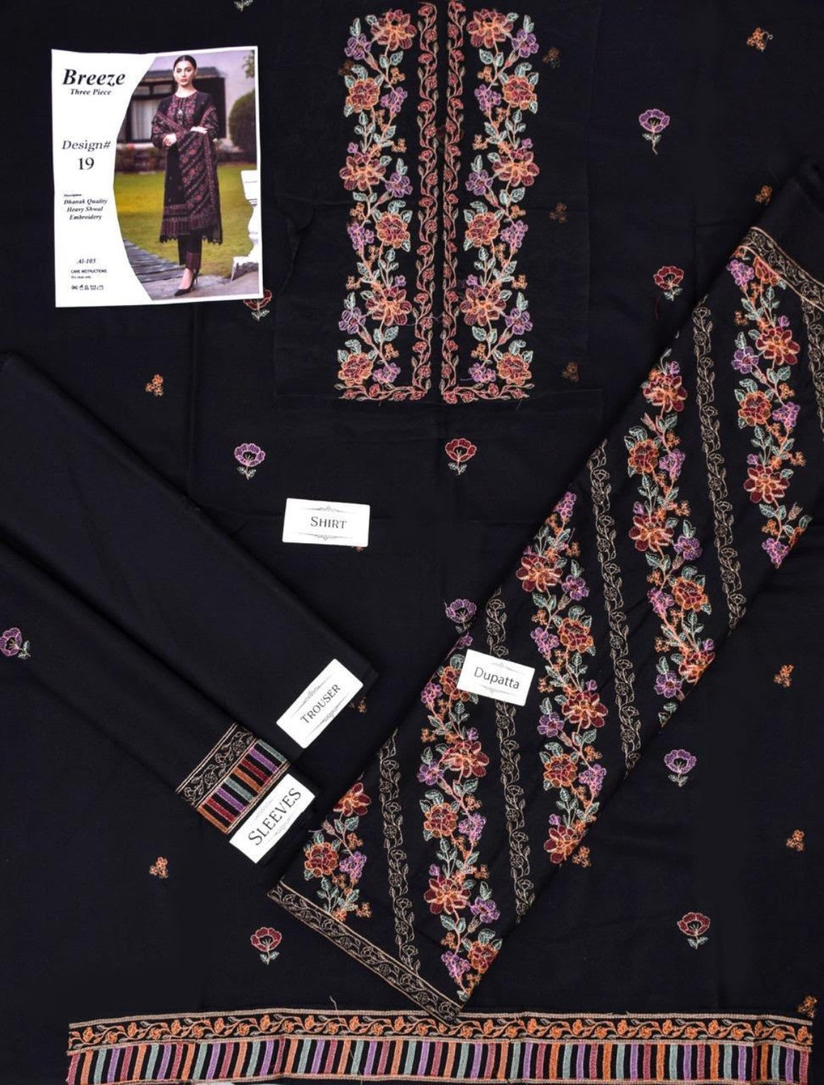 Breeze AL-105 Dhanak winter 3PC image 6
