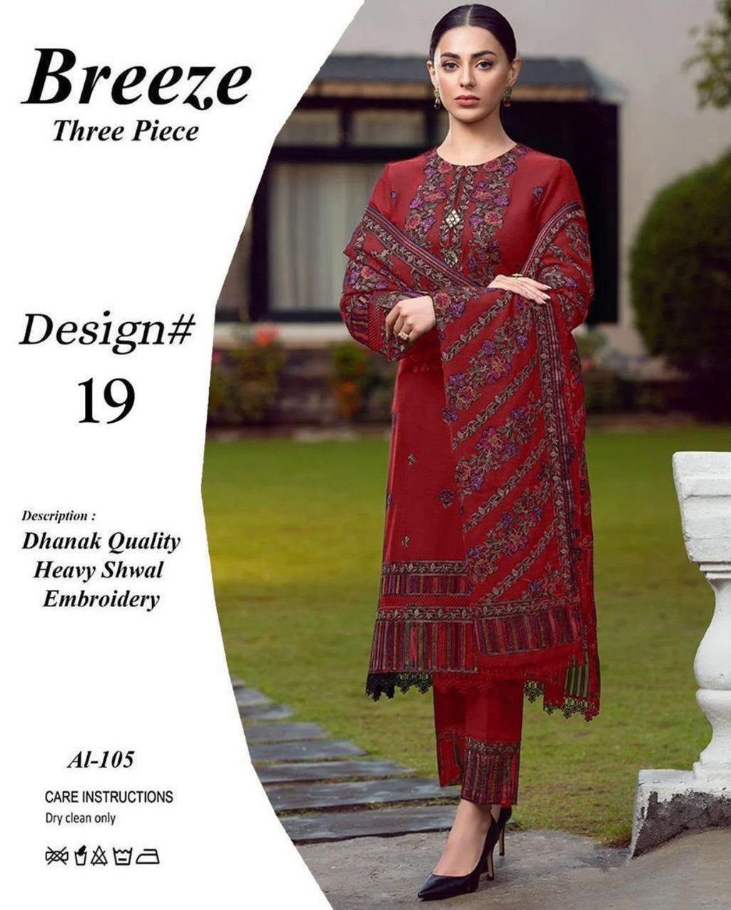 Breeze AL-105 Dhanak winter 3PC image 7