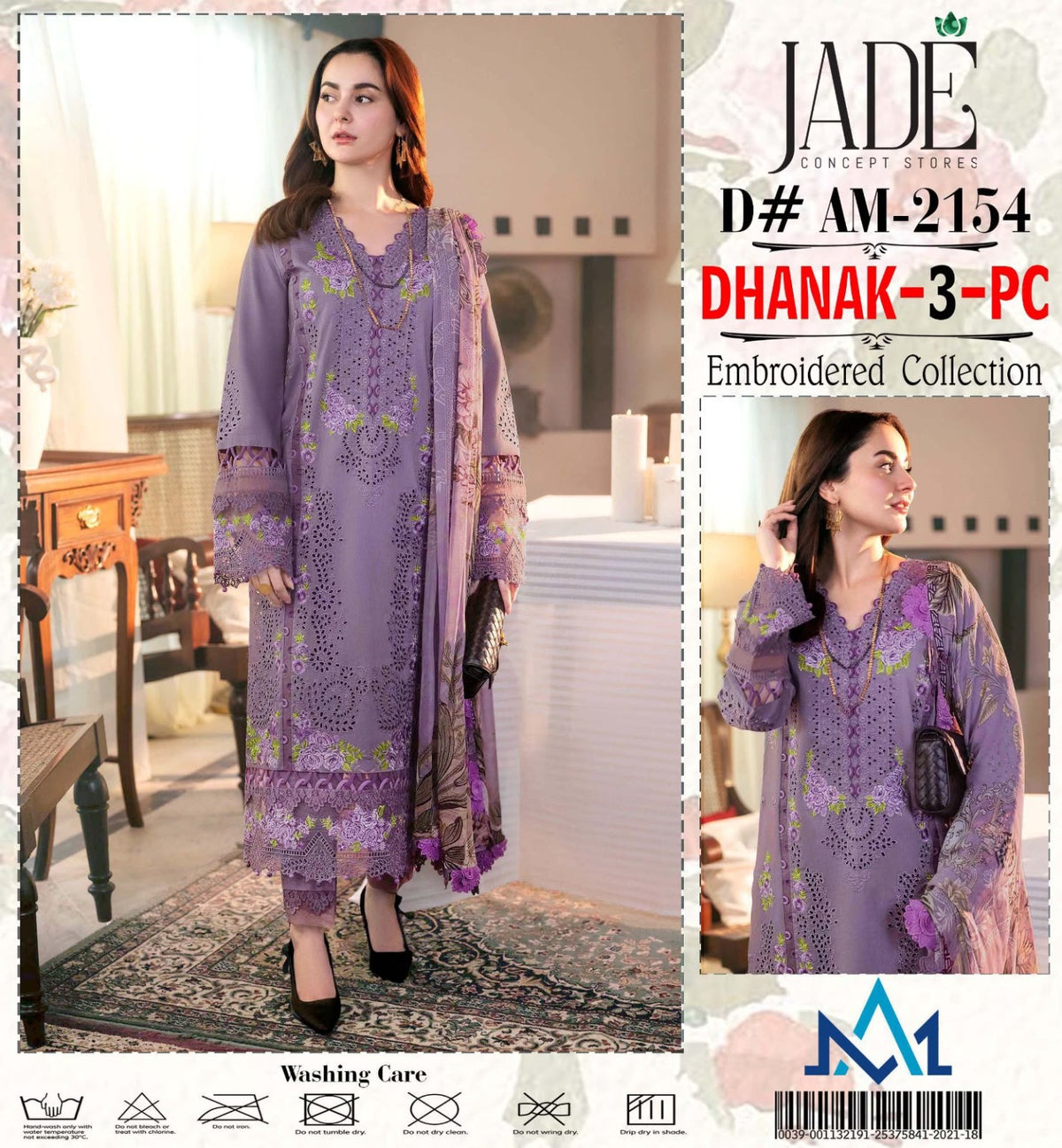 Jade Dhanak 3PC Code 2154 model look