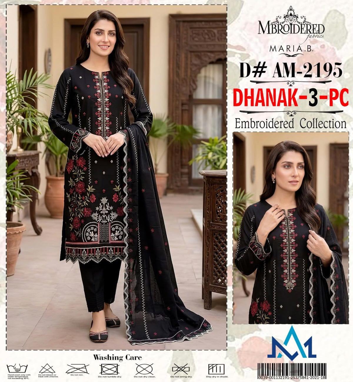 Maria B Dhanak Heavy Embroidered 3PC Code 2196 model view