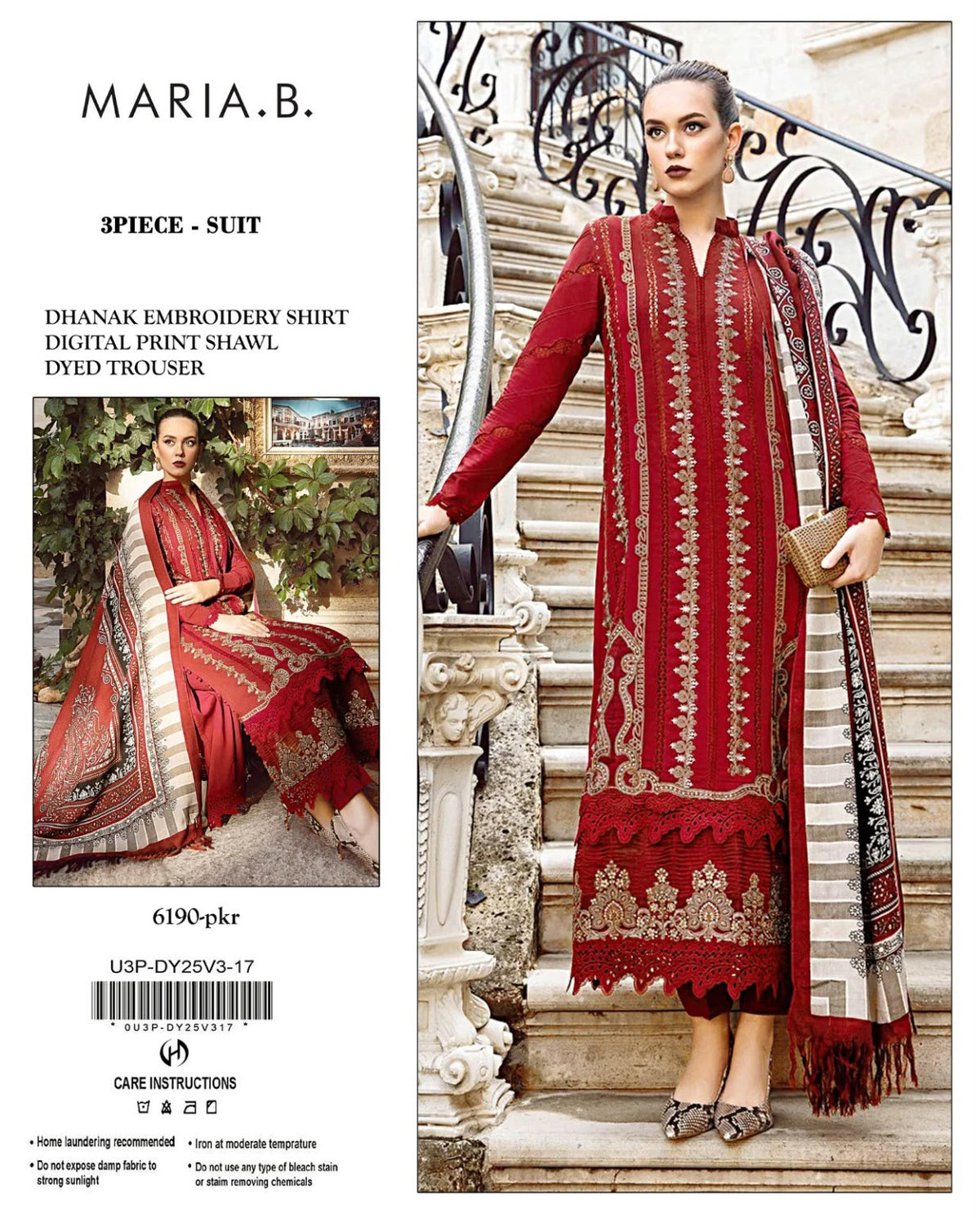 Saphire Dhanak embroidered winter 3PC image 2