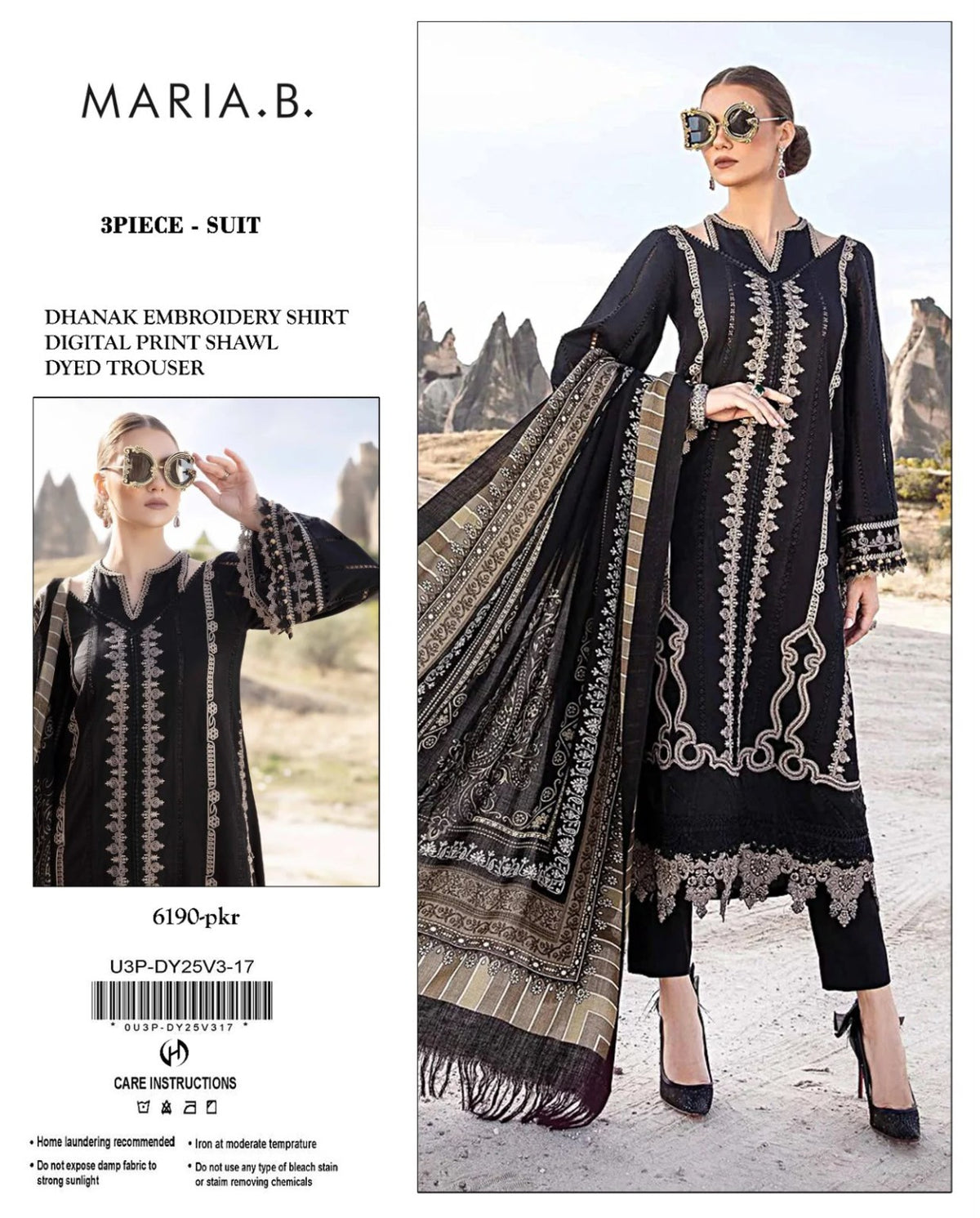 Saphire Dhanak embroidered winter 3PC image 3