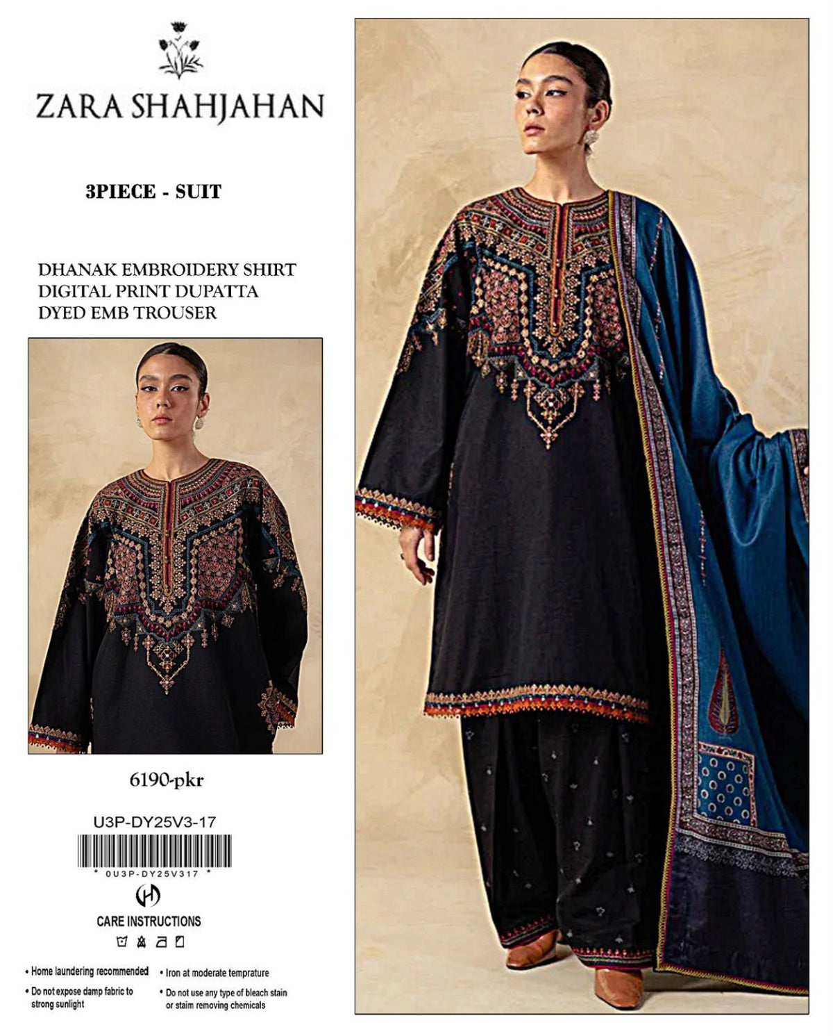 Saphire Dhanak embroidered winter 3PC image 5