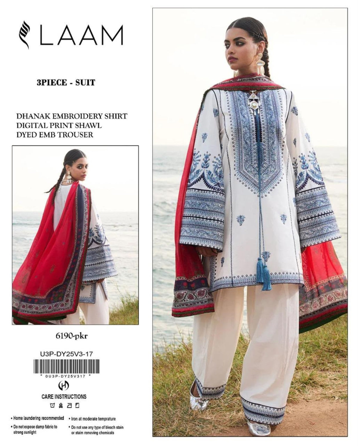 Saphire Dhanak embroidered winter 3PC image 7